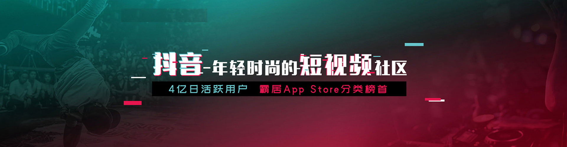 南郑百度竞价